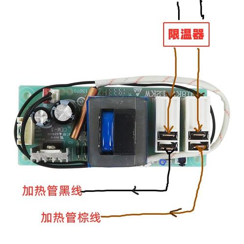 海爾熱水器線路板維修視頻: 修復您的熱水器問題